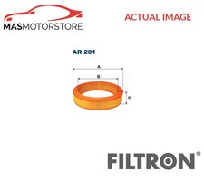 ENGINE AIR FILTER ELEMENT