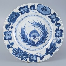 Large Antique Chinese 17/18th