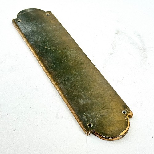 Antique reclaimed salvage - antique,