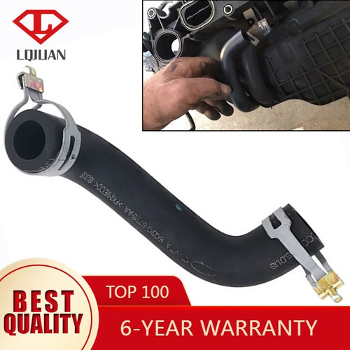 Car engine air intake hose - engine,