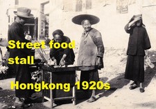 China Hongkong Street Scene