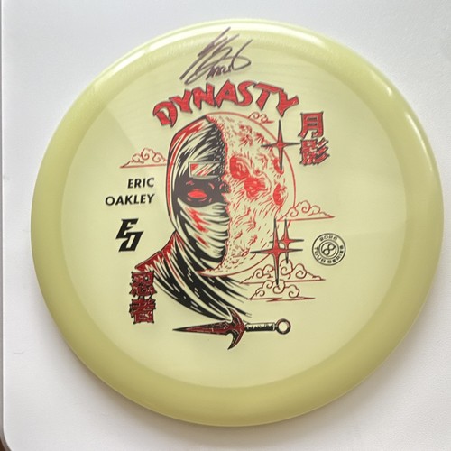Infinite discs dynasty tour - discs,