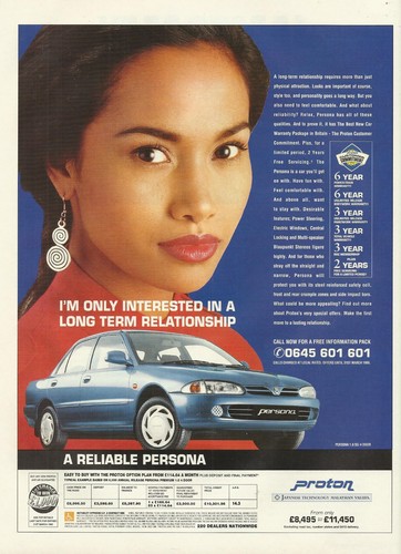 Proton persona saloon wira - persona,