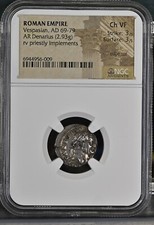 Roman Empire - Vespasian - AD