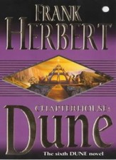 Chapter House Dune By  Frank