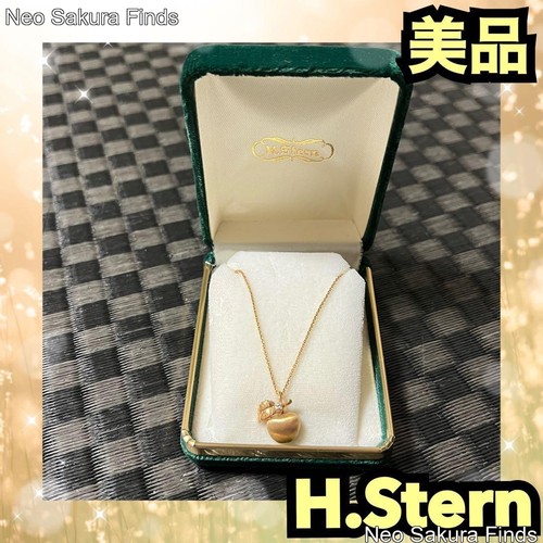 Stern apple pendant - apple,