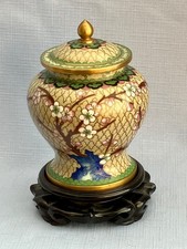Vintage Cloisonne Ginger Jar On Wooden Stand