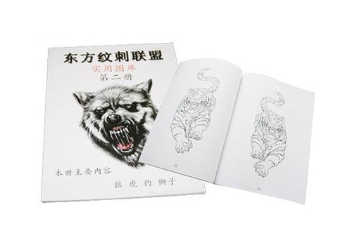 Wolves and big cats eastern - and,