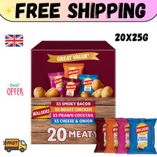 Walkers Meaty Variety