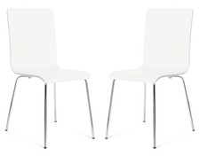 2 White Madison Bentwood