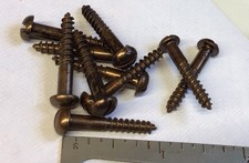 1”x 7 ANTIQUE COPPERED