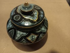 Vintage Tunisian Small Ceramic