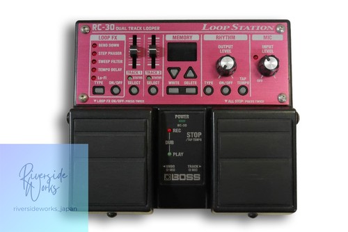 Boss loop station - boss,