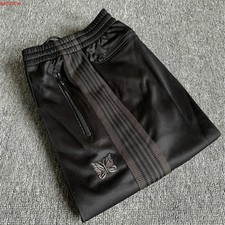 NEW Butterfly Joggers