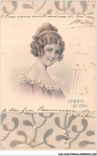 CAR-AAQP7-0516 - Party - Party Wishes