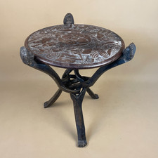 Antique African Handmade Round