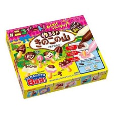 Meiji Kinoko DIY Making Kit