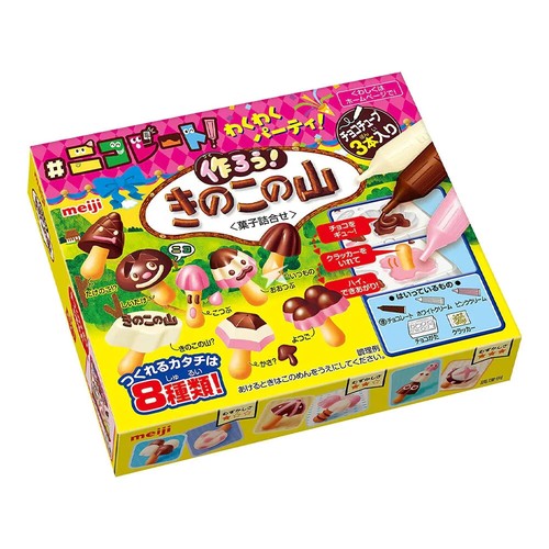 Meiji kinoko diy making kit - diy,
