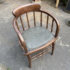 Antique Vintage Wood Captains Chair Smokers Bow Chair