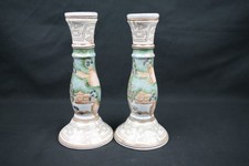 Vintage(1970s)Pair(2) Chinese