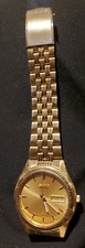 Seiko  gents quartz watch, new