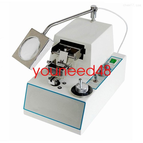 New vibrating microtome - vibrating,