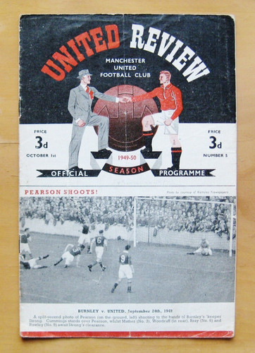 Manchester united sunderland - united, v