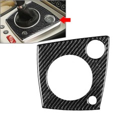 Black Carbon Fiber Gear Shift