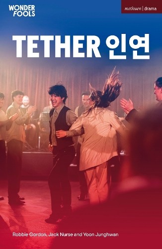 Tether robbie gordon jack - by, gordon,