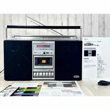 Sony CFS-V8 Boombox 1979