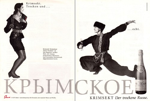 3w24334 old advertisement from - 3w24334/old,