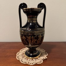 Vintage Neofitou Gold/Black