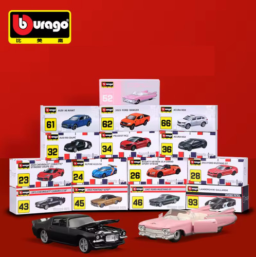 Bburago car die casts - 1:64, die-casts