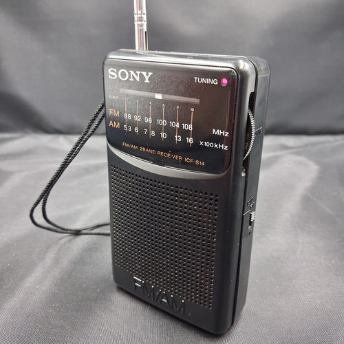 Vintage sony japan icf - sony,