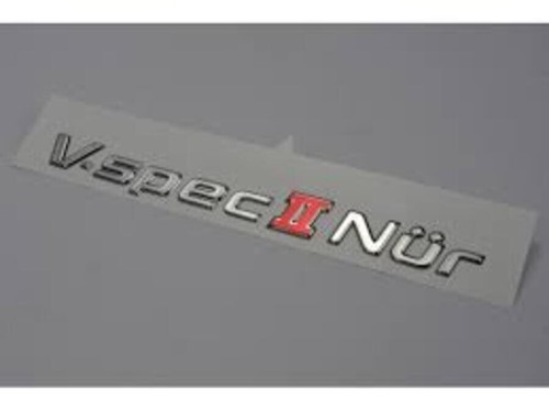 Nissan genuine oem skyline - genuine, gtr