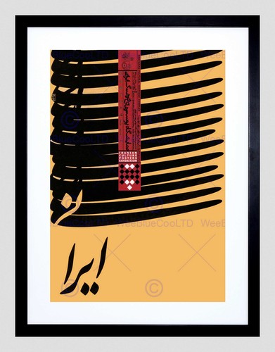 Exhibition iranian culture - exhibition,