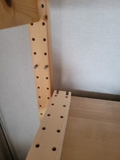 For Ikea Ivar 30cm Shelving