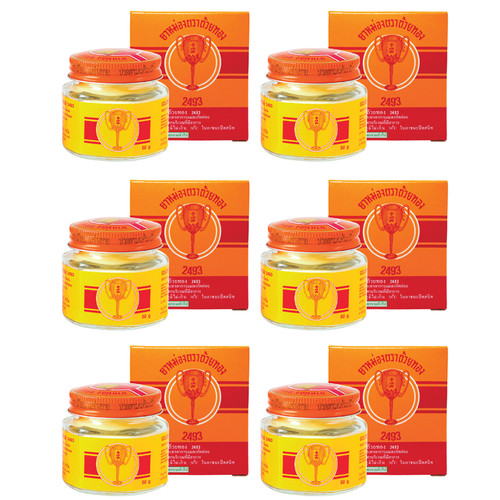 50g golden cup herbal balm - herbal,