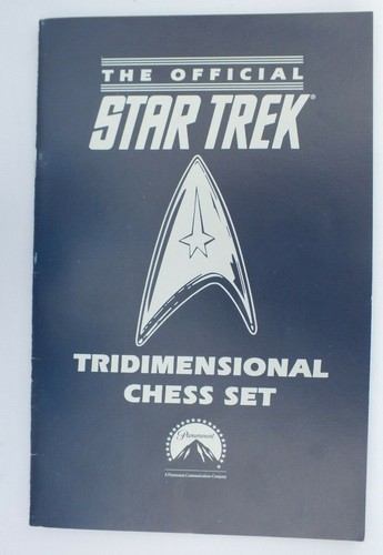 Franklin mint star - mint,