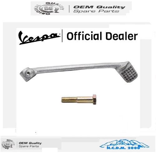 Pedal lever set - in, motion