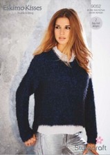 Stylecraft Eskimo Kisses