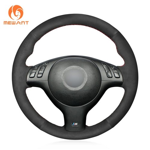 Black suede car steering - black,