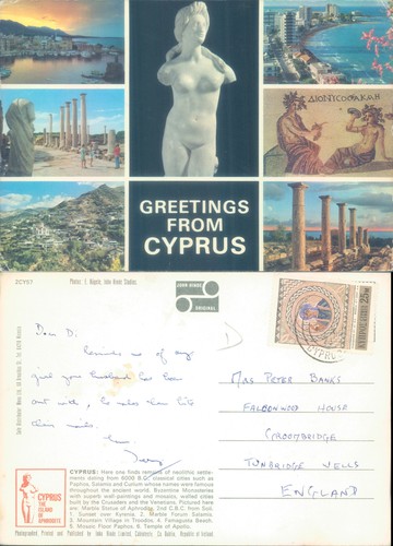 Multiview cyprus - multiview, of