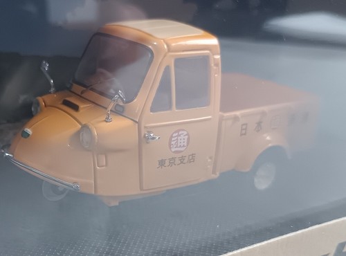 Ebbro tomica daihatsu - ebbro,