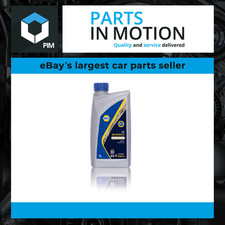 Engine Oil 1L for PEUGEOT