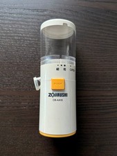 Zojirushi Sesame Grinder CB‑BA10‑WA (White) Excellent Condition - UK Seller