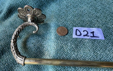 540mm Vintage old antique