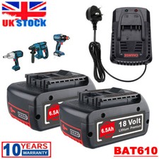 18V 7.0Ah Li-ion Battery For