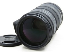 SIGMA APO 120-400mm F4.5-5.6