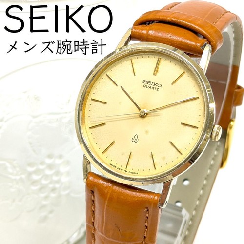 Working new battery seiko - working/new,